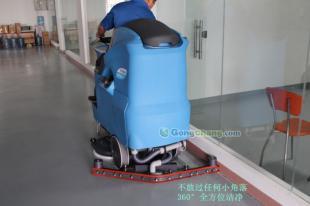 菲邁普MMG85B駕駛式洗地機(jī)價(jià)格解析與市場應(yīng)用概覽