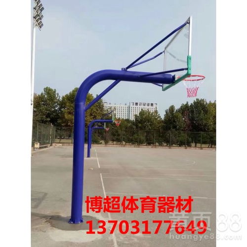 優(yōu)質(zhì)籃球架生產(chǎn)廠家 選擇專業(yè)，鑄就運(yùn)動(dòng)品質(zhì)